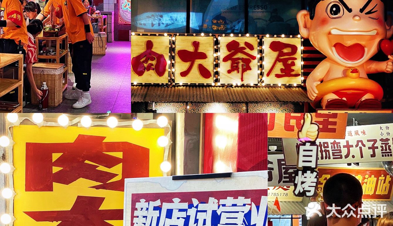 水平方国庆奇妙物语游园会㊙️洛丽塔手工课堂开课啦‼️