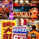 水平方国庆奇妙物语游园会㊙️洛丽塔手工课堂开课啦‼️