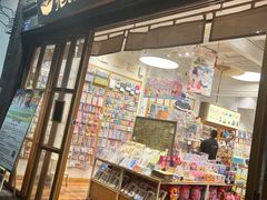 -猫的天空之城概念书店(杭州南宋御街店)