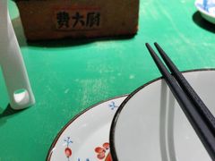 -费大厨辣椒炒肉(太平老街店)