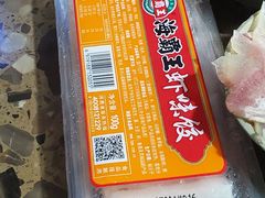 虾饺-星鸿社重庆老火锅