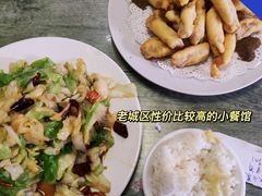 干炸里脊-华春餐馆(鱼山路店)