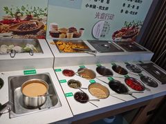 自助调料区-城南老友羊蝎子火锅(花乡奥莱店)
