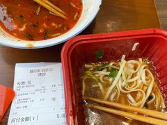 -猪脑壳凉面(武陵源店)