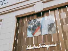 -新世界大丸百货