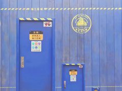 景点-上海迪士尼度假区