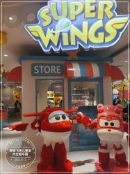 -乐多星球潮玩中心(沈阳嘉里城店)
