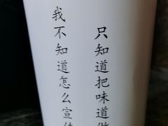 -八一路好吃街(雨田商务大厦店)