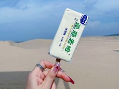 -达拉特旗响沙湾旅游区