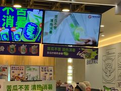 门面-炖物24章·顺时轻养茶(杭州保利时光里店)