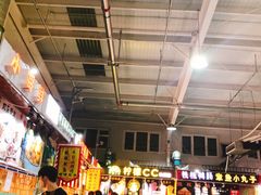 -新五爱道夜市