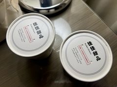 -佳佳甜品(寧波街總店)