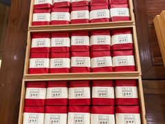 -先春西湖龍井•九曲红梅(杭大路店)