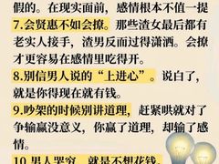 -德瑞姆心理咨询旗舰店