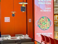 -鲁秀才炒鸡(龙湖西溪天街店)