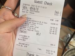 -IL TEATRO 精品意大利餐厅