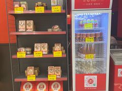 -老头儿油爆虾·知味杭州(爱琴海购物中心)