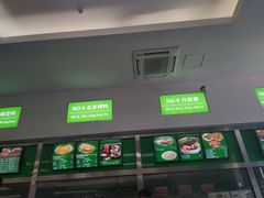 门面-首都师范大学-本部食堂