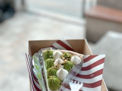 -Pie Bird(新闸路店)