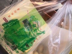 -华荣哲绿豆饼(泰安店)