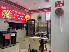 -鹍记特色牛杂面