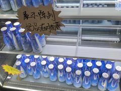 -心乐生活新鲜屋(星海广场店)