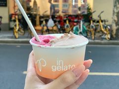 -Dip in Gelato(富民路店)