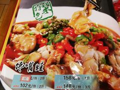-重庆烧鸡公火锅(簋街店)