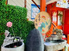 -惠粤轩茶餐厅(中山北路店)