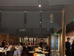 -荣小馆(杭州大厦店)