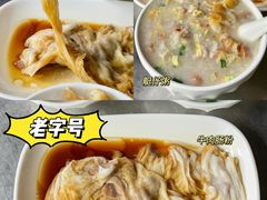 -源记肠粉(华贵路店)