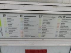 菜单-湛江菜.江南首席(昆山店)