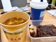 酸辣汤-紫光园·烤鸭·北京菜(团结湖店)