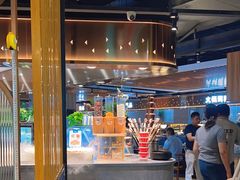 -遇上西雅图多融合海鲜自助餐厅(中房金谊广场店)