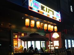-黄弟大排档·湖南菜·小龙虾·小海鲜(凯旋北路店)