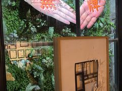 -无牌咖啡&酒馆