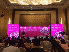 -长沙富力万达文华酒店