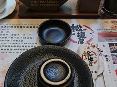 -松坂屋日料自助(长城路店)