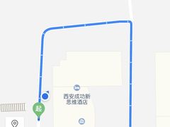 -袁家村关中印象美食(万象汇店)