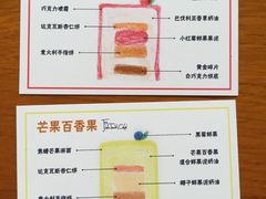 -fishtank鱼缸咖啡(三山街店)