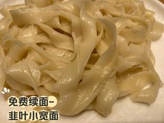 -西部马华清真兰州牛肉面·烧烤夜市(三里河店)