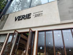 -VERIE BAKEHOUSE