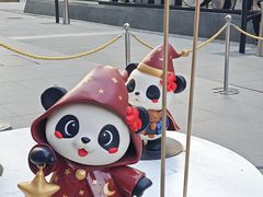 -福田卓悦INTOWN购物中心
