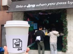 -JPG coffee(广州体育西店)