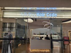 -MMby Hair Code