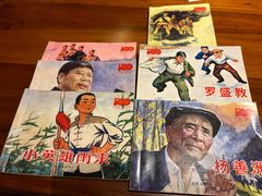 -原醪糟民俗小吃(金沙港湾店)