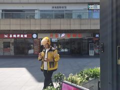 -柳星螺蛳粉(长业天悦城店)
