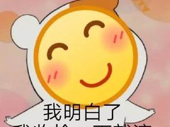 -海大大蒸汽海鲜餐厅·粤菜·特色小炒(欢乐颂店)