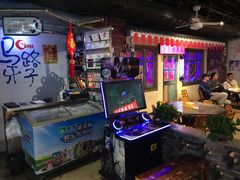 -马路牙子地桌烤肉(工体店)