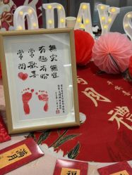 -宝生月子中心(独栋园林·福田店)